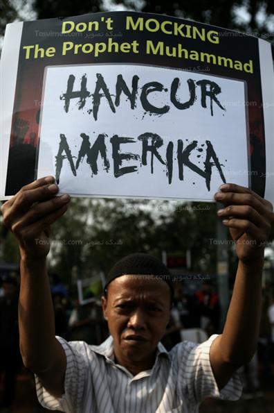 راهپیمایی مسلمانان اندونزی در اعتراض به اهانت به پیامبر اسلام