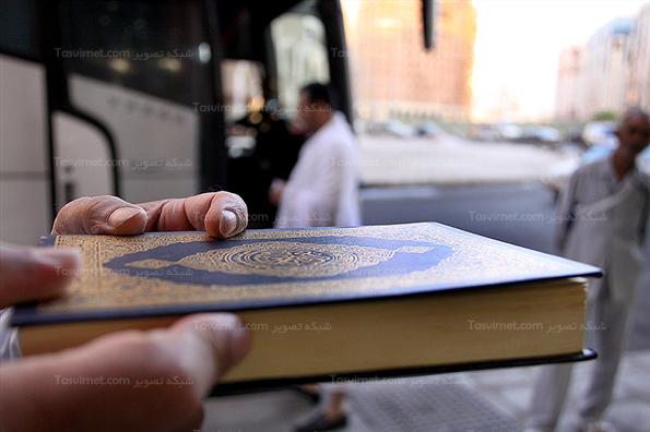 زائران ایرانی در مدینه منوره