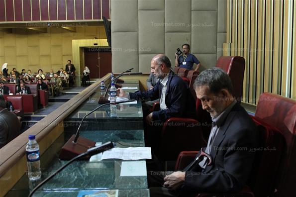 مجلس کارگری