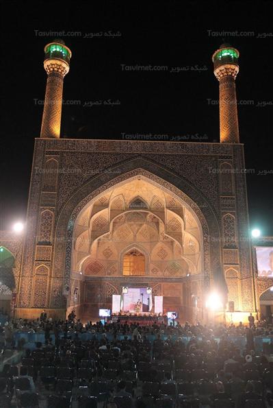 آیین پاسداشت ثبت جهانی مسجد جامع عتیق اصفهان با حضور رئیس جمهور