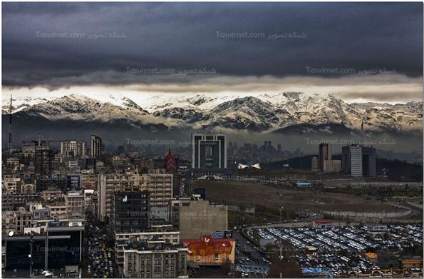 تهران