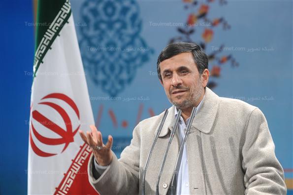 همایش سی امین سالروز تنقیح گزینش به فرمان امام