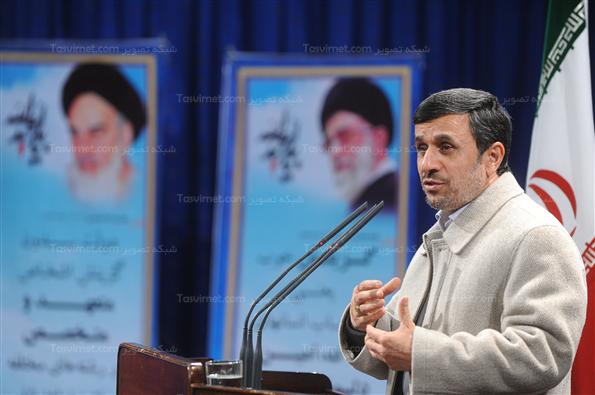 همایش سی امین سالروز تنقیح گزینش به فرمان امام