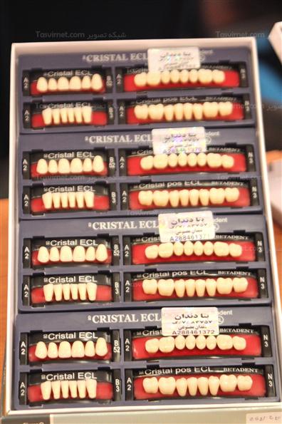 جشنوار ه کارآفرینان دندان پزشکی