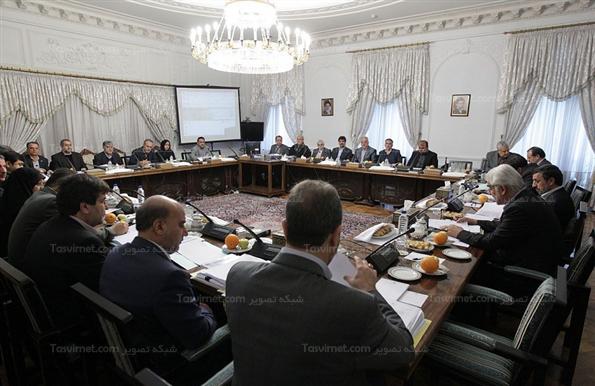 جلسه مجمع عمومی بانک مرکزی