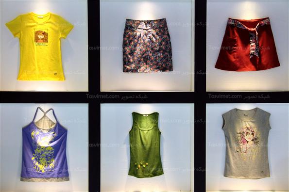 نمایشگاه پوشاک و برندهای  ایرانی