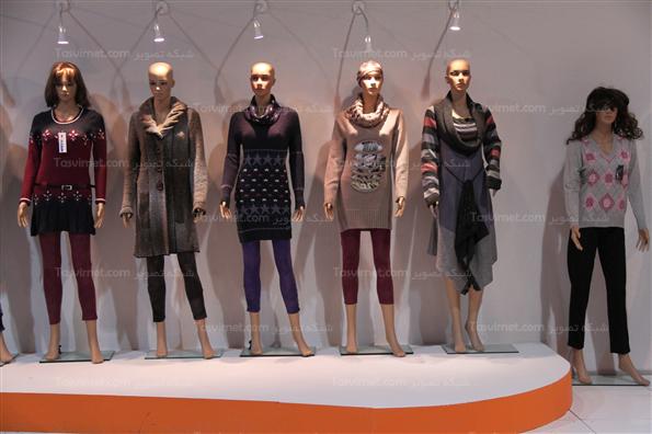 نمایشگاه پوشاک و برندهای  ایرانی