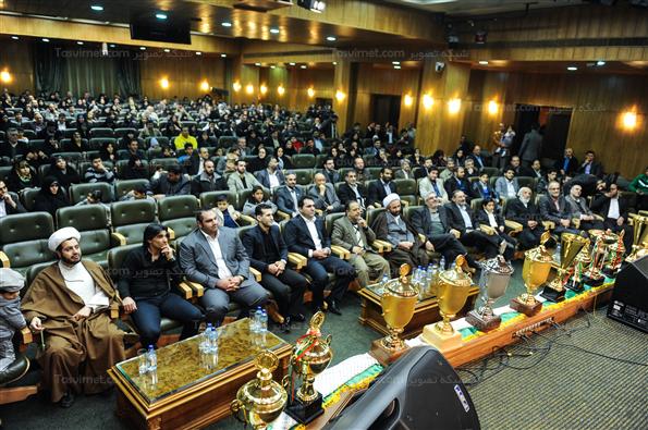 تجلیل از نخبگان ورزشی بسیجی در جشن بزرگ میلاد