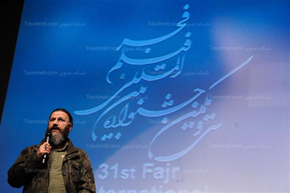 رونمایی از پوسترها و تندیس جشنواره‌ی فیلم فجر