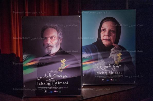 رونمایی از پوسترها و تندیس جشنواره‌ی فیلم فجر