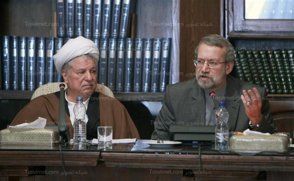 جلسه مجمع تشخیص مصلحت نظام‎