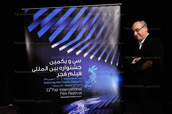 رونمایی از پوسترها و تندیس جشنواره‌ی فیلم فجر