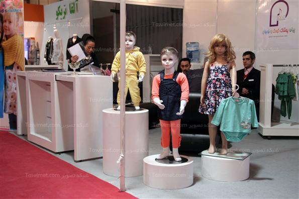 نمایشگاه پوشاک و برندهای  ایرانی