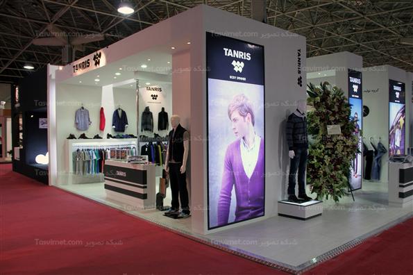 نمایشگاه پوشاک و برندهای  ایرانی