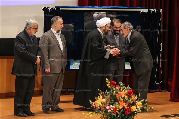 همایش سی امین سالگرد تاسیس دانشگاه علوم قضایی