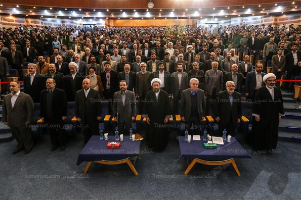 همایش سی امین سالگرد تاسیس دانشگاه علوم قضایی