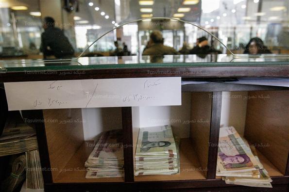 آغاز مرحله جدید پیش‌ فروش سکه