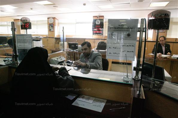 آغاز مرحله جدید پیش‌ فروش سکه