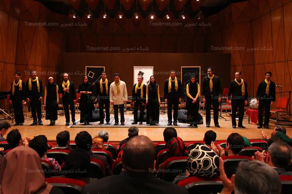 گروه موسیقی چنگ