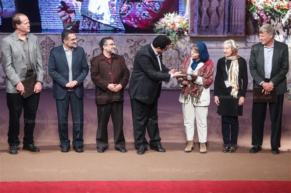 اختتامیه‌ی بخش بین‌الملل سی و یکمین جشنواره‌ی فیلم