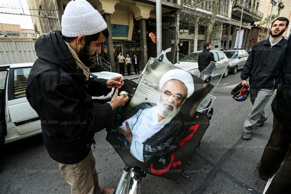 مراسم تشییع پیکر آیت‌الله حاج شیخ عزیز الله خوشوقت