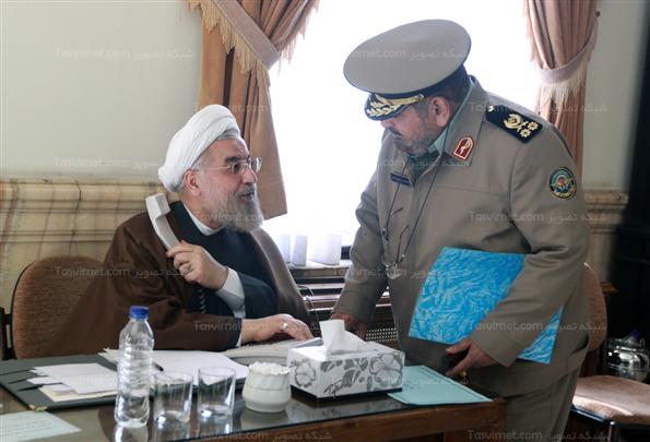 جلسه مجمع تشخیص مصلحت