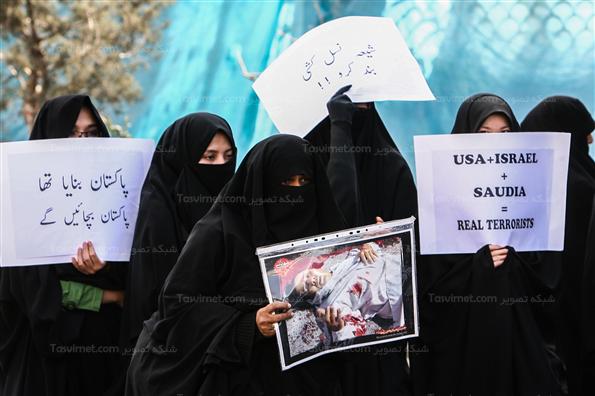 تجمع اعتراض‌آمیز در مقابل سفارت پاکستان