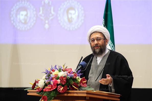 همایش سی امین سالگرد تاسیس دانشگاه علوم قضایی