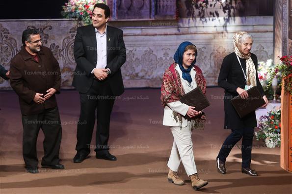 اختتامیه‌ی بخش بین‌الملل سی و یکمین جشنواره‌ی فیلم