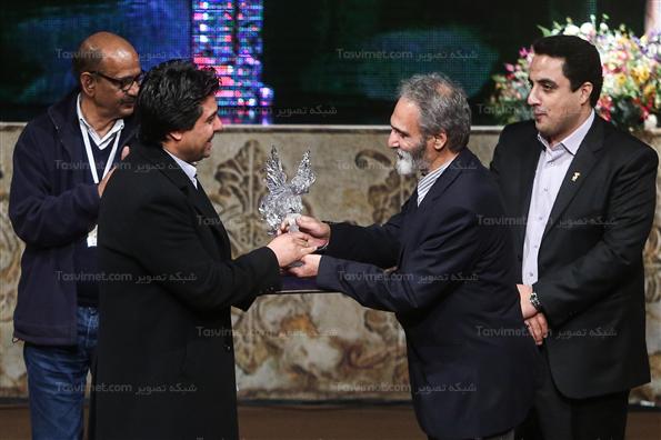 اختتامیه‌ی بخش بین‌الملل سی و یکمین جشنواره‌ی فیلم