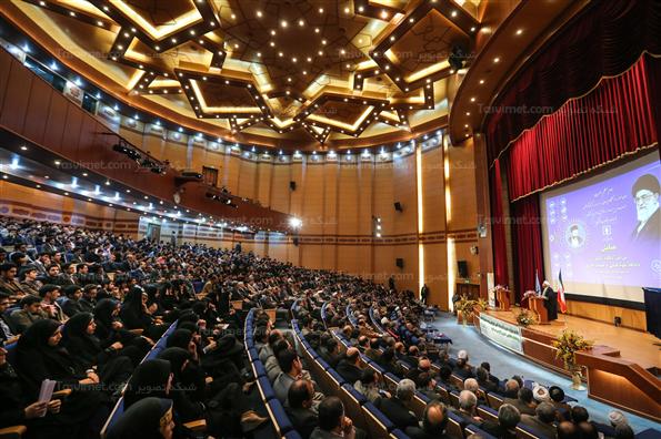 همایش سی امین سالگرد تاسیس دانشگاه علوم قضایی