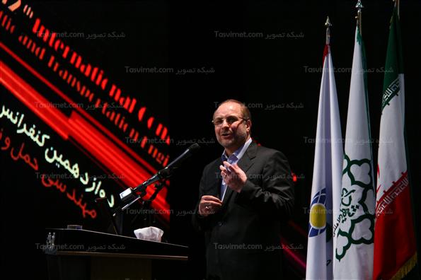 دوازدهمین کنفرانس بین المللی مهندسی حمل و نقل