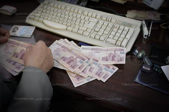 آغاز مرحله جدید پیش‌ فروش سکه