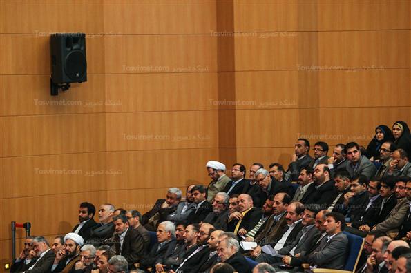 همایش سی امین سالگرد تاسیس دانشگاه علوم قضایی