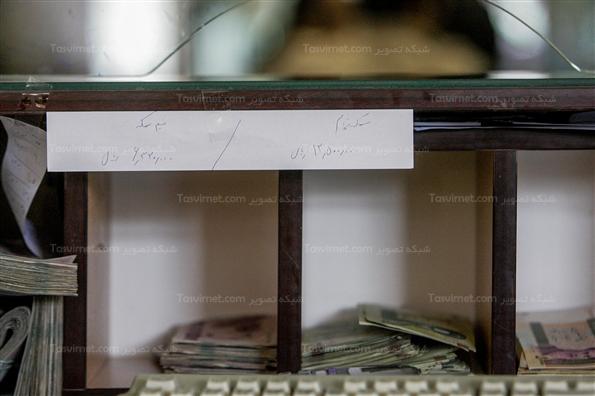 آغاز مرحله جدید پیش‌ فروش سکه