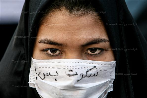 تجمع اعتراض‌آمیز در مقابل سفارت پاکستان