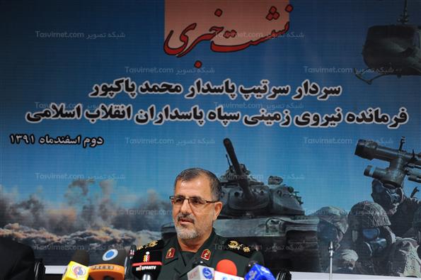 نشست خبری فرمانده نیروی زمینی سپاه