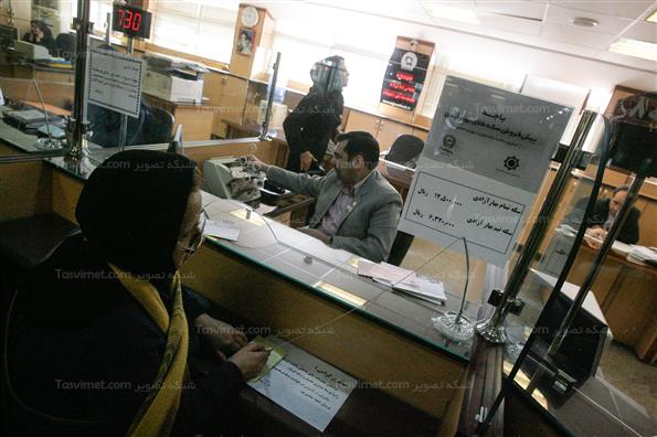 آغاز مرحله جدید پیش‌ فروش سکه