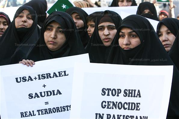 تجمع اعتراض‌آمیز در مقابل سفارت پاکستان