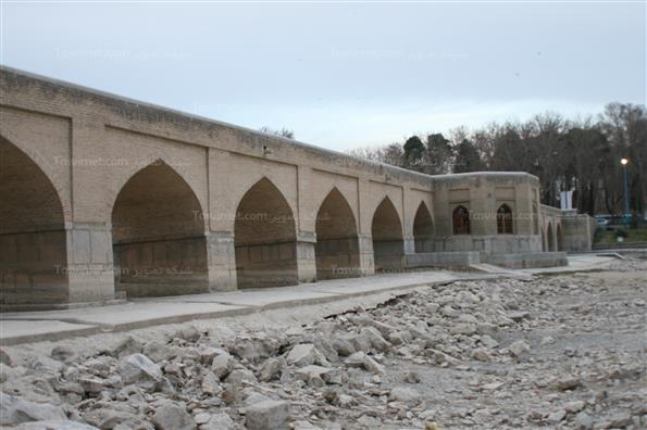 زاینده رود