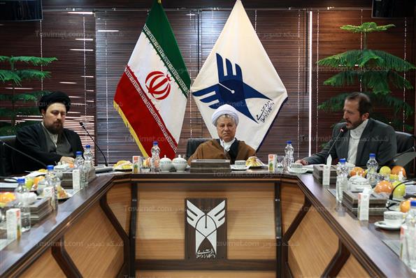جلسه هیات امناء دانشگاه آزاد اسلامی