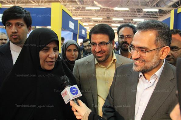 نمایشگاه نشریات تخصصی و دانشگاهی