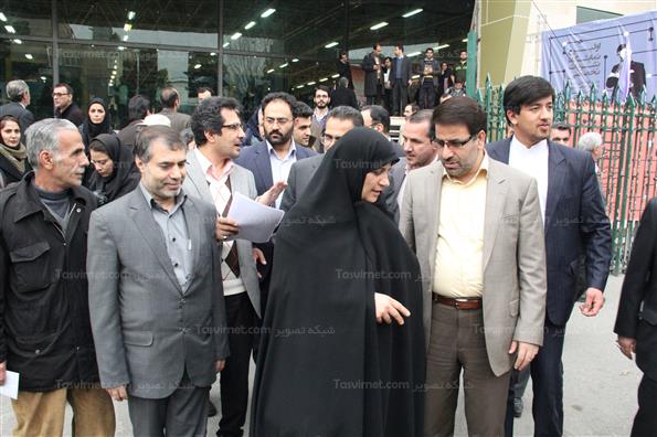 نمایشگاه نشریات تخصصی و دانشگاهی