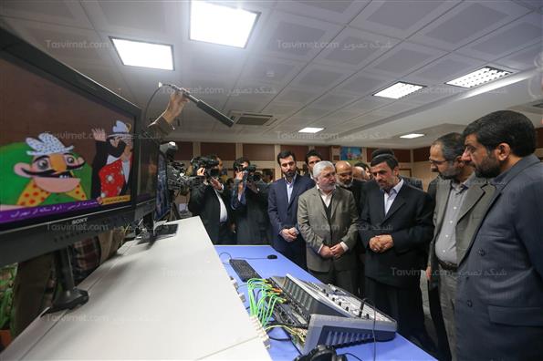 افتتاح رسمی شبکه‌های  سلامت و تماشا