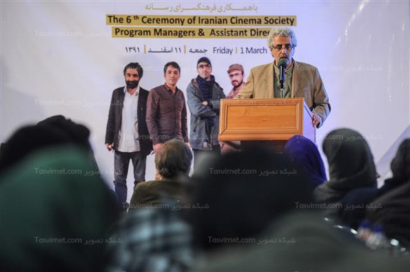 ششمین جشن کانون برنامه‌ریزان و دستیاران کارگردان