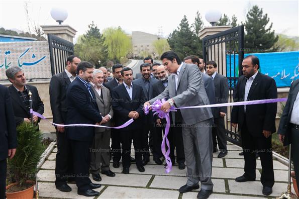 افتتاح رسمی شبکه‌های  سلامت و تماشا