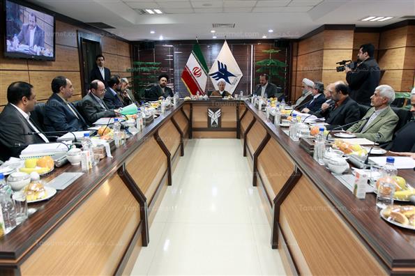 جلسه هیات امناء دانشگاه آزاد اسلامی