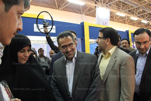 نمایشگاه نشریات تخصصی و دانشگاهی