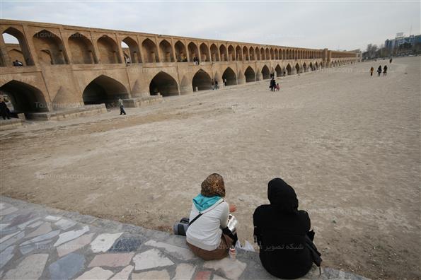 زاینده رود