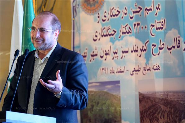 محمد باقر قالیباف